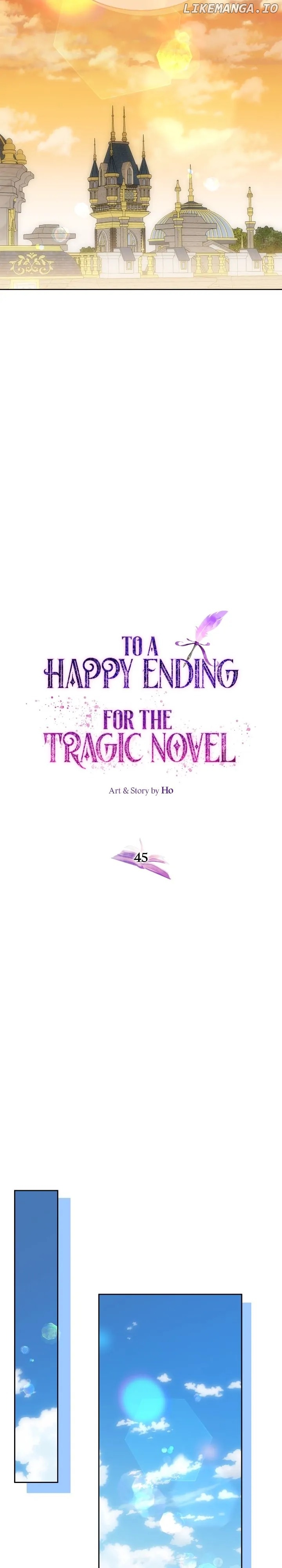 For the Happy Ending of the Tragic Novel Chapter 45 - page 12